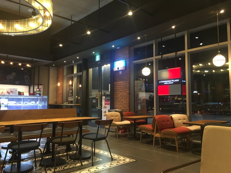투썸플레이스 수지동천역점 이미지