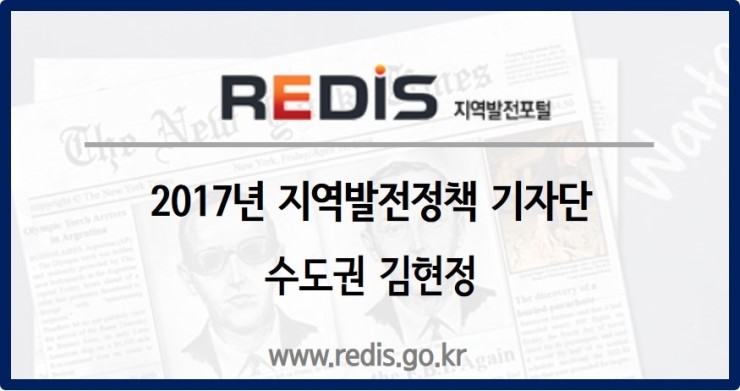 홍삼베리영농조합법인 이미지