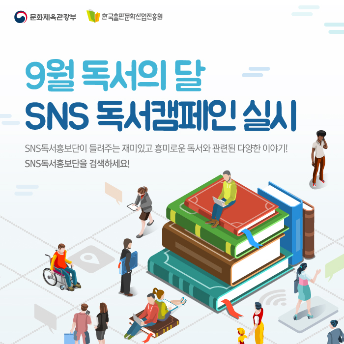 우리글방북카페 이미지