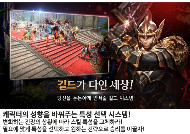 다인모바일 이미지