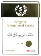 이영준치과 이미지