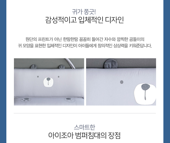 모던아이 이미지