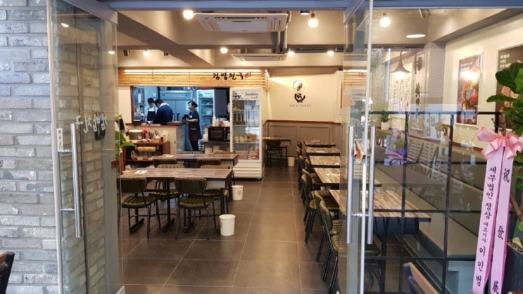 정다믄김밥 이미지