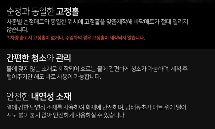 투싼식품 이미지
