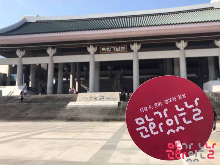 (주)자이엔트 이미지
