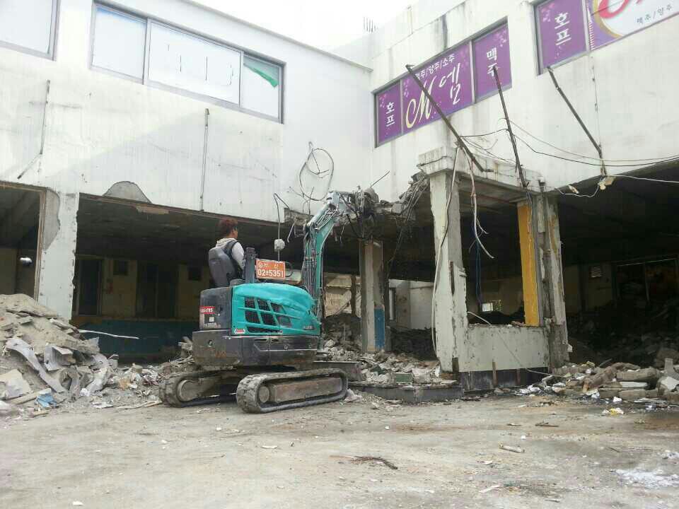 황령기업 이미지