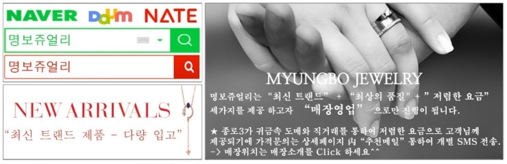 명보서비스 이미지