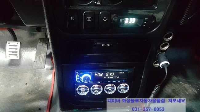 제이비이노베이션 이미지