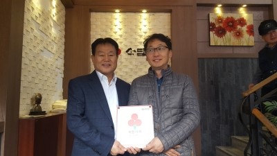 농업회사법인(주)사과망태기 이미지