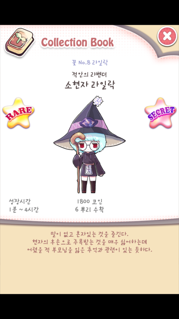 올컴 이미지