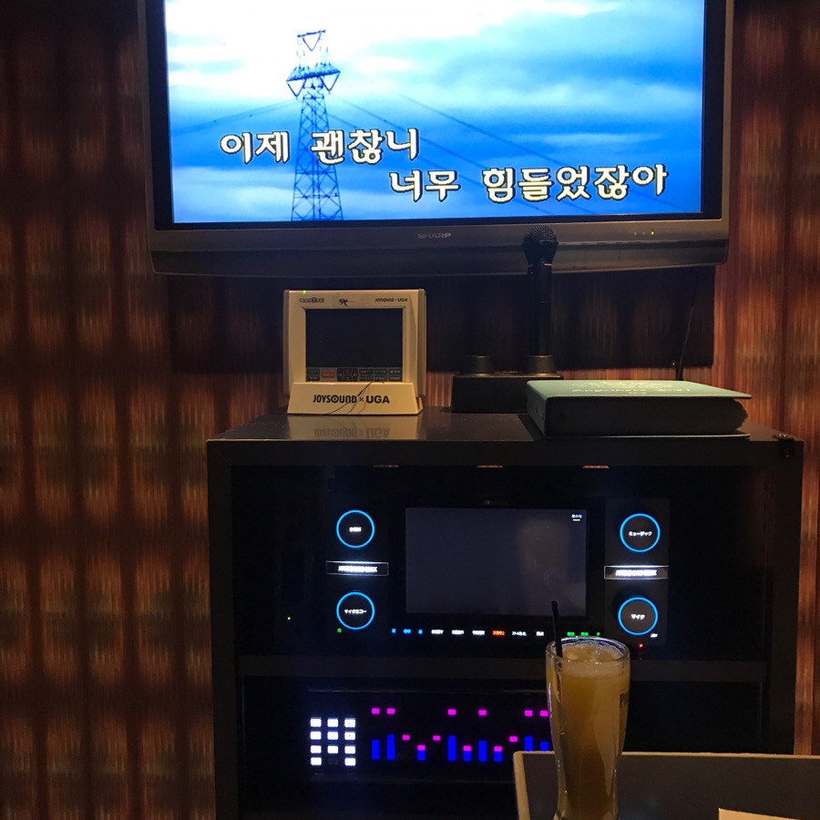 토마토노래방 이미지