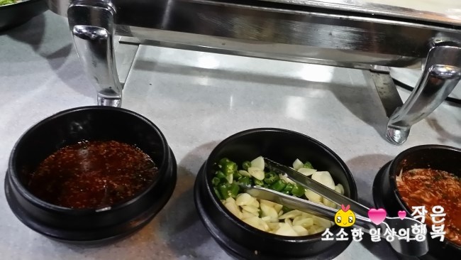 한식부페 이미지