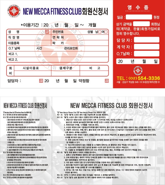 21세기광고기획 이미지