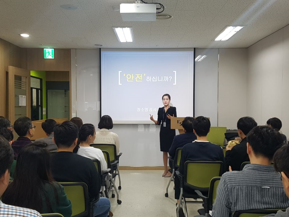 (주)아이스트 이미지