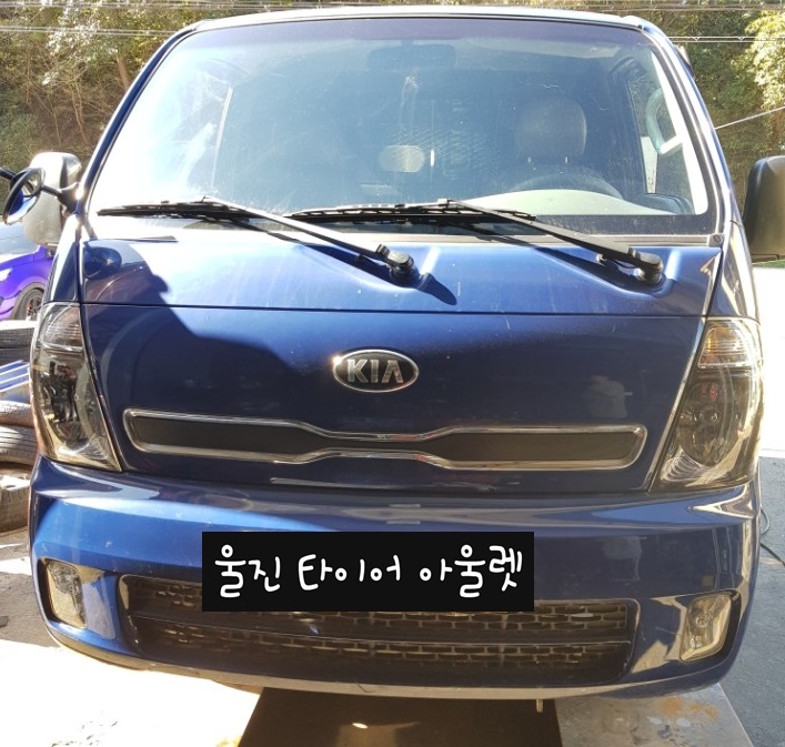 북대구자동차정비공장 이미지