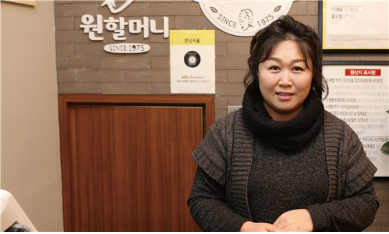원할머니보쌈박가부대 이미지