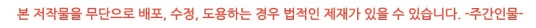 경기일보안양지사 이미지