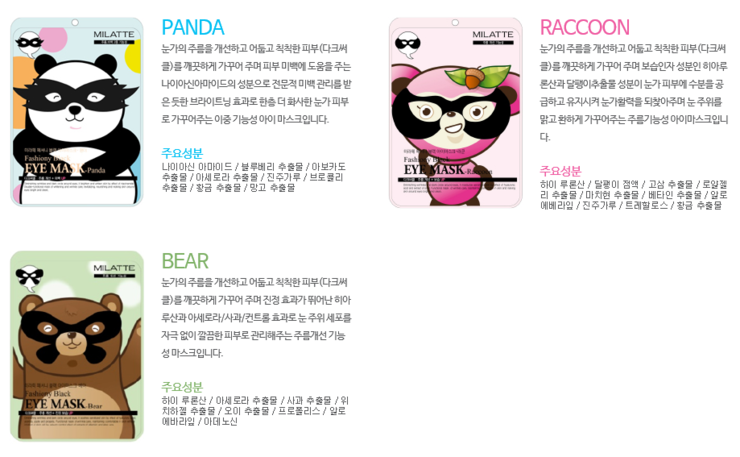 선향코스메틱 이미지