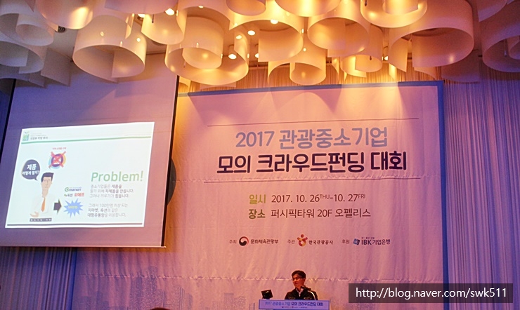 아이에이치컨설팅 이미지