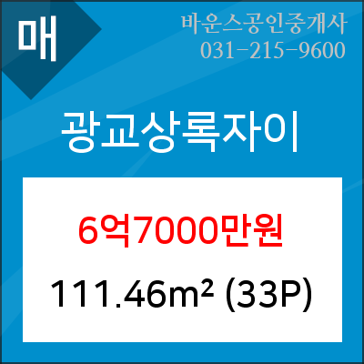 서울방치과의원 이미지