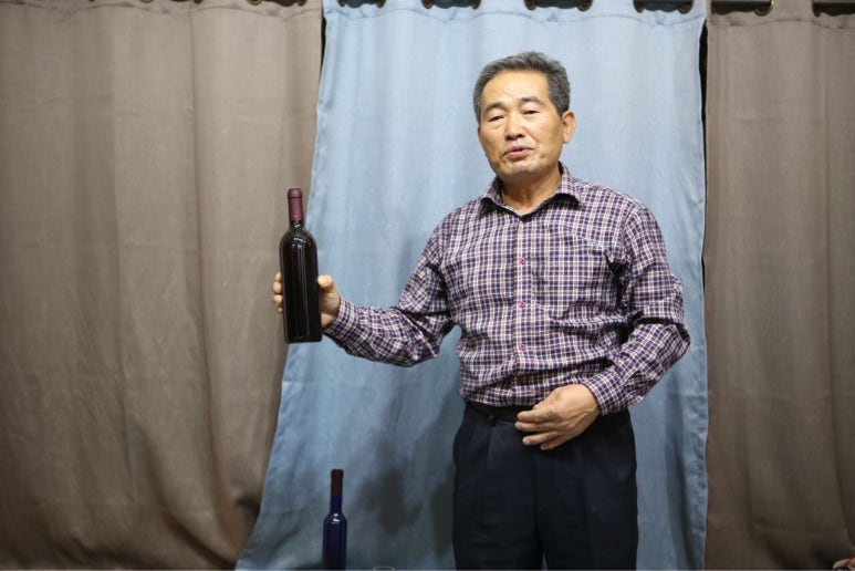 해뜰참 이미지