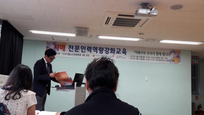 엘림인력 이미지