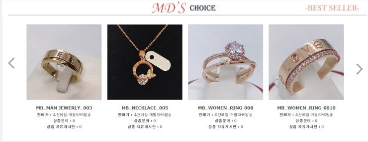 명보서비스 이미지