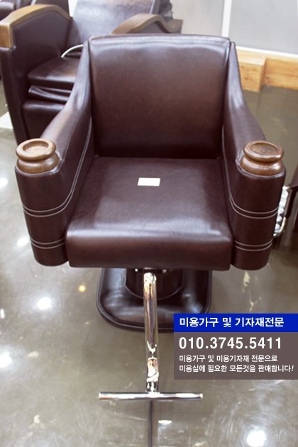 길동사 이미지