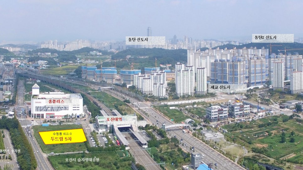 (주)두드림 이미지