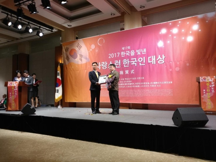 대상이엔씨 이미지