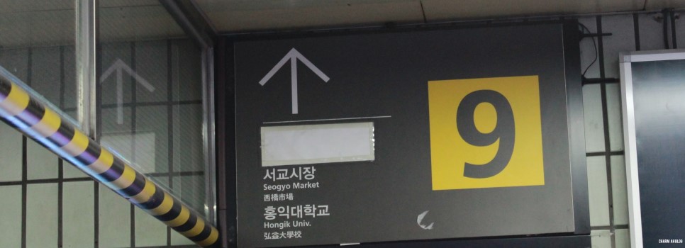 옹다래찜닭.디저트 이미지