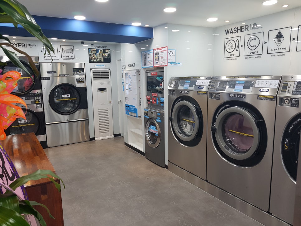 강북크린 이미지