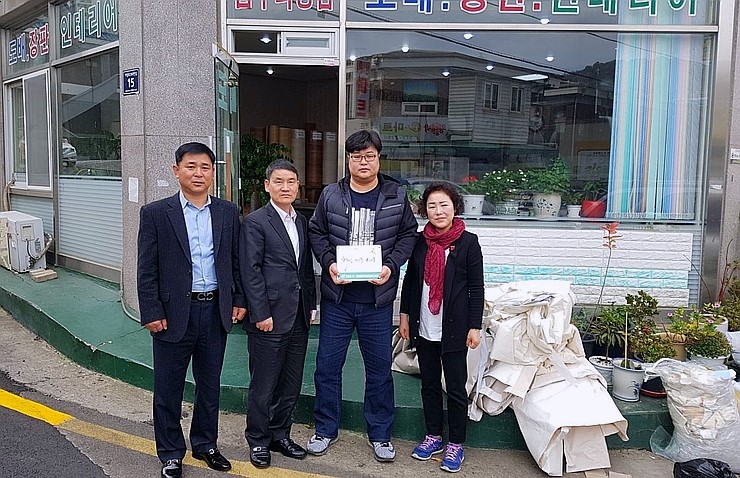 가위소리헤어모드미용실 이미지