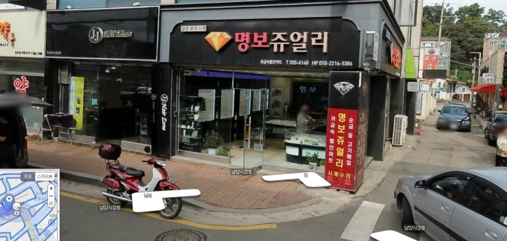 명보서비스 이미지