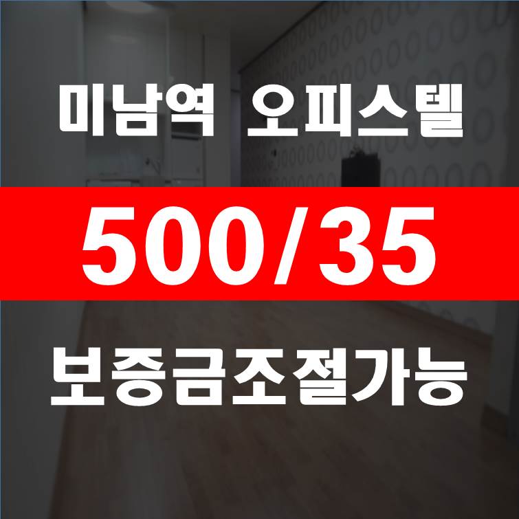 광혜가스 이미지