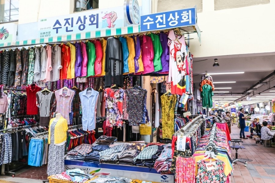수진상회 이미지