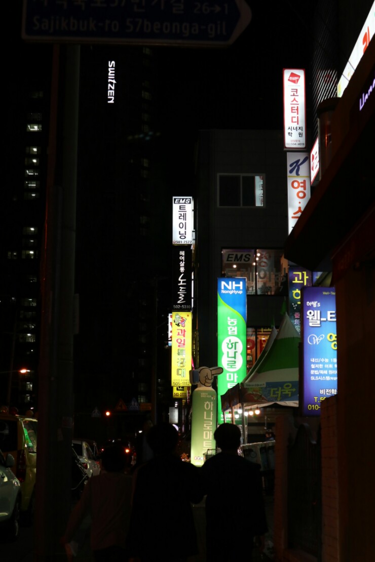 피엠삼삼삼 이미지