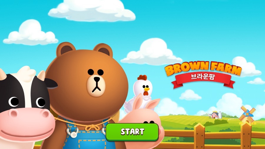 브라운농장 이미지