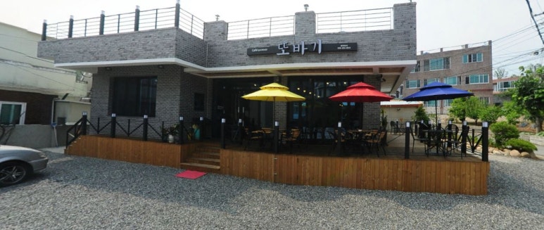 시엠렉 이미지