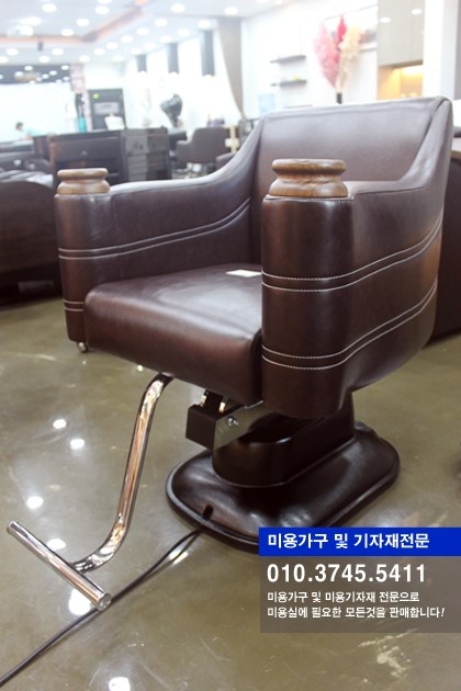 길동사 이미지