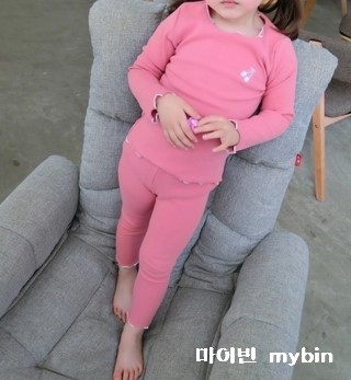 마이빈 이미지