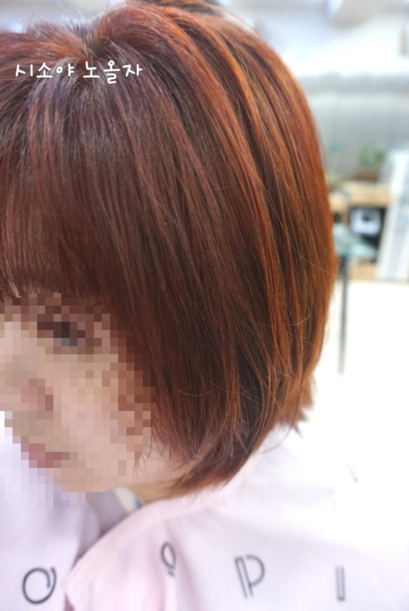 헤어컴 이미지