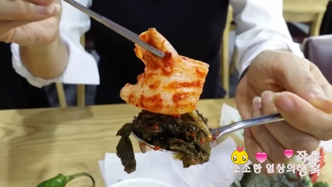 푸짐한한식부페 이미지