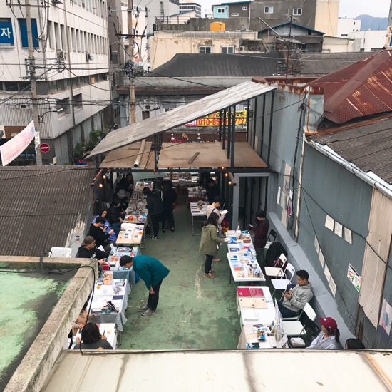 인스퍼레이션디 이미지