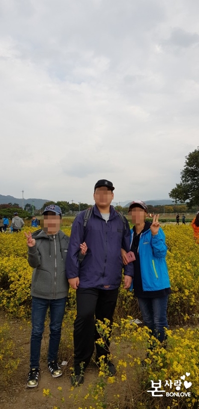 대성한울타리 이미지