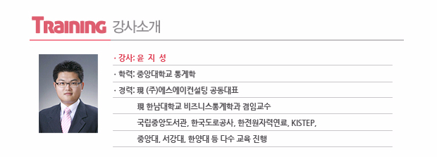 에스에이솔루션 이미지