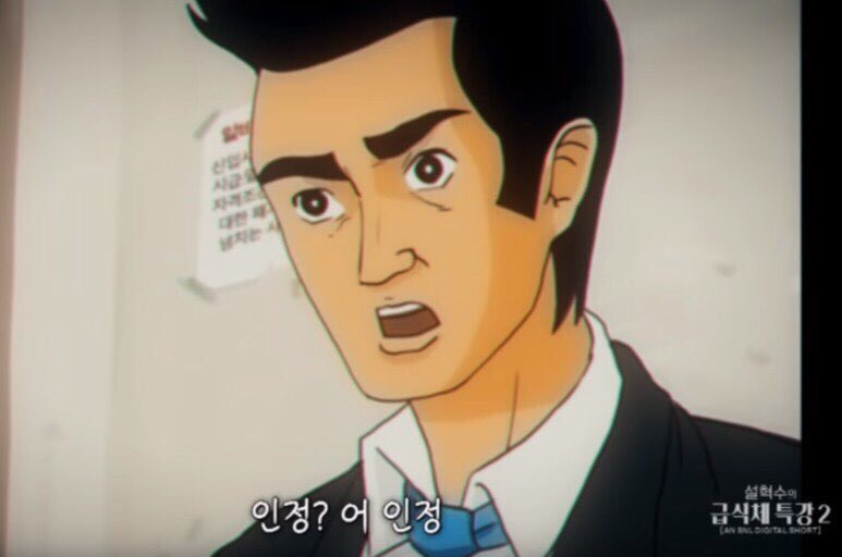 온정푸드 이미지