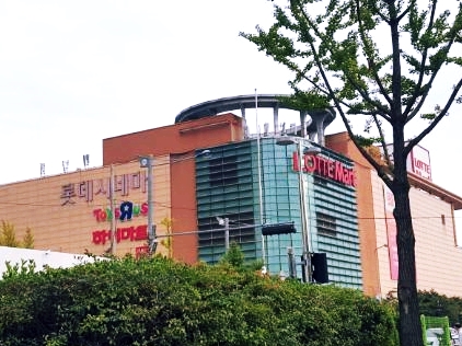 무지개연합의원 이미지