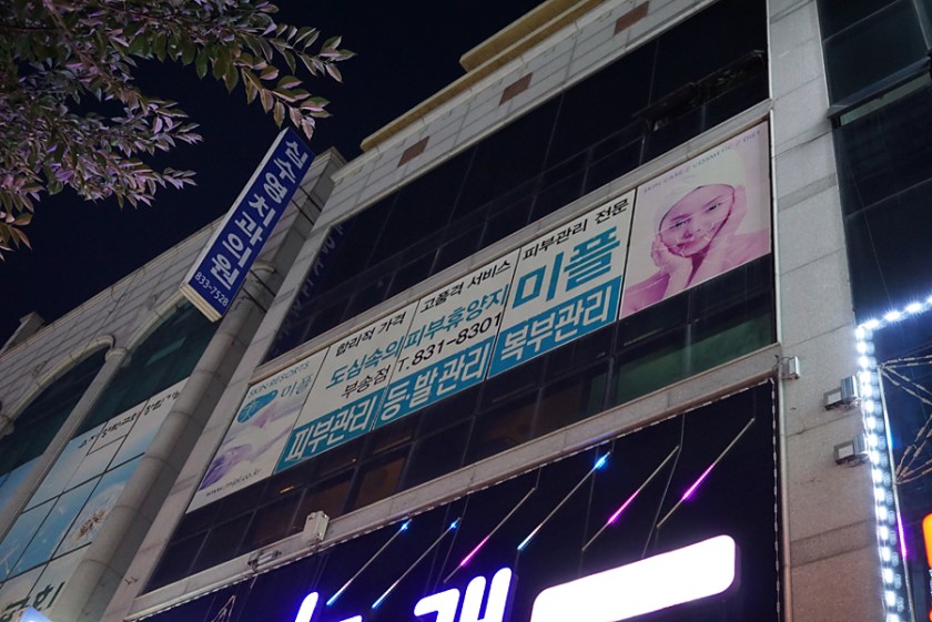 미플 이미지