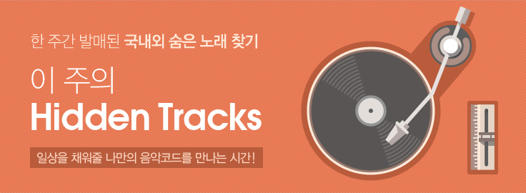 미디어스코프(주) 이미지